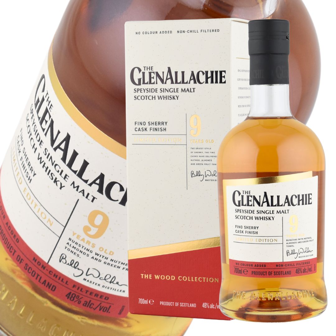 Glenallachie シグナトリー グレンアラヒー　ウイスキー13年 グレンアラヒー 13年 マデイラウッドフィニッシュ