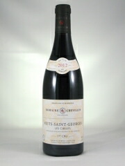 ●ロベール シュヴィヨン ニュイ サン ジョルジュ プルミエ クリュ レ カイユ [2012] 750ml 赤 Robert CHEVILLON Nuits-Saint-Georges 1er Cru Les Cailles｜酒宝庫　ＭＡＳＨＩＭＯ