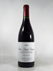 フレデリック エスモナン ニュイ サン ジョルジュ レ ゾー プリュリエ [2022] 750ml 赤 Frederic ESMONIN Nuits-Saint-Georges Les Hauts Pruliers