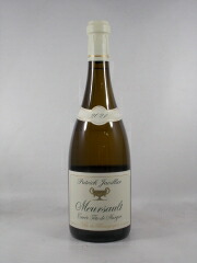 ●パトリック ジャヴィリエ ムルソー キュヴェ テット ド ミュルジェ [2021] 750ml 白 Patrick JAVILLIER Meursault Cuvee Tete de Murger｜酒宝庫　ＭＡＳＨＩＭＯ