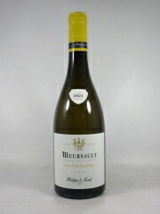 フィリップ ル アルディ ムルソー レ シュヴァリエール [2021] 750ml 白 Philippe le Hardi Meursault Les Chevalieres