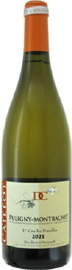 ミッシェル カイヨ ピュリニー モンラッシェ プルミエクリュ レ ピュセル [2021] 750ml 白 MICHEL CAILLOT　PULIGNY MONTRACHET 1ER CRU LES PUCELLES｜酒宝庫　ＭＡＳＨＩＭＯ