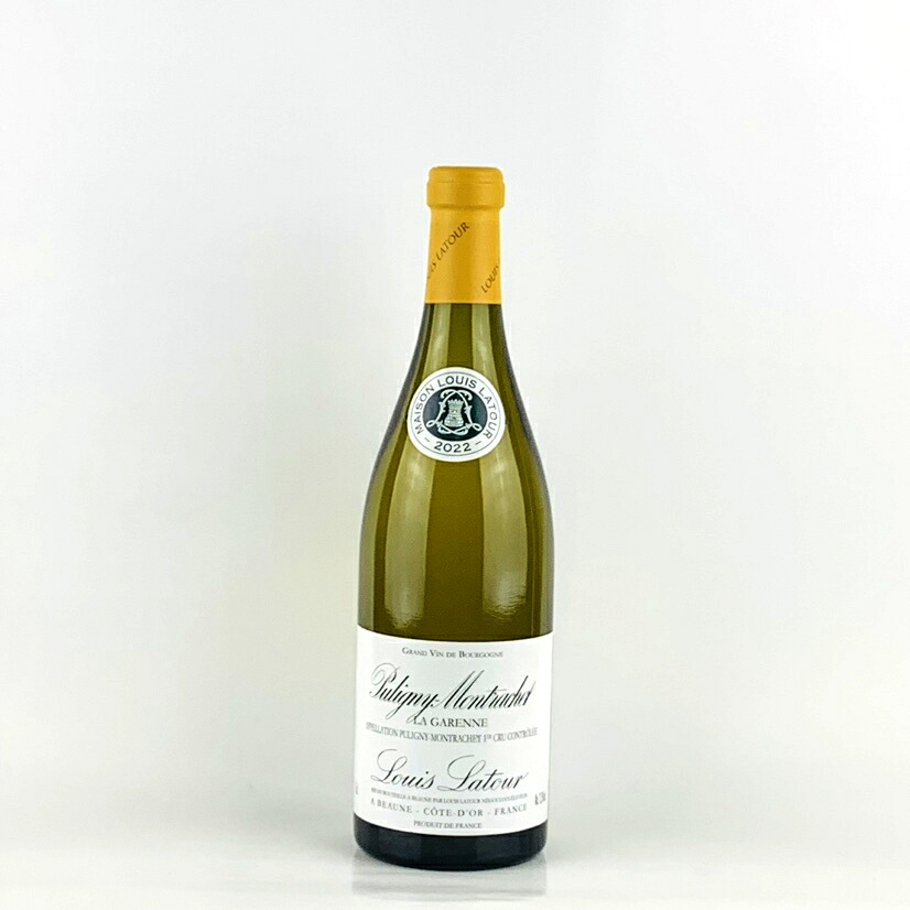 ルイ ラトゥール ピュリニー モンラッシェ プルミエ クリュ ラ ガレンヌ [2022] 750ml 白 Louis Latour Puligny-Montrachet 1er Cru La Garenne
