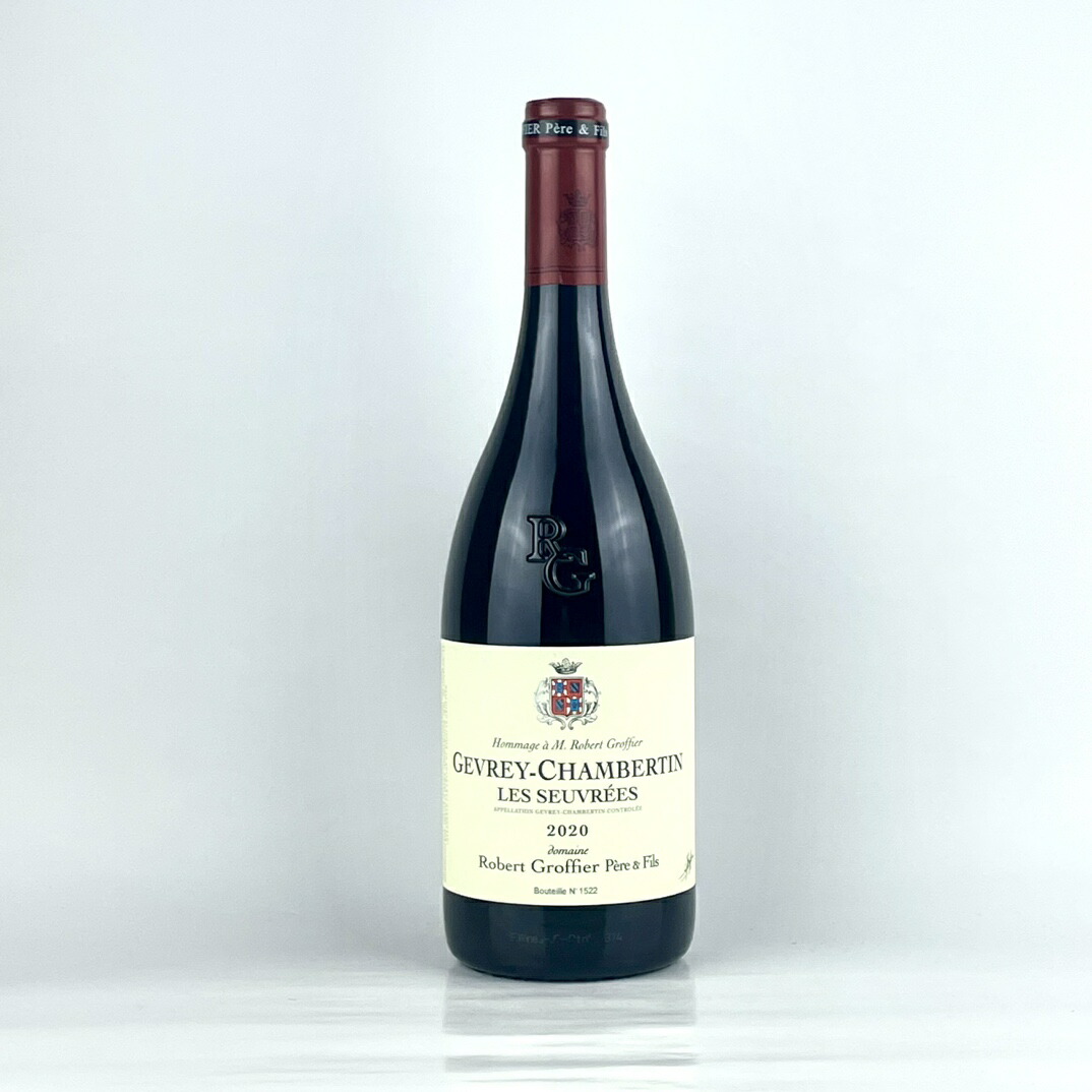 楽天市場】ジュヴレ シャンベルタン レ スーヴレ 2021 ロベール