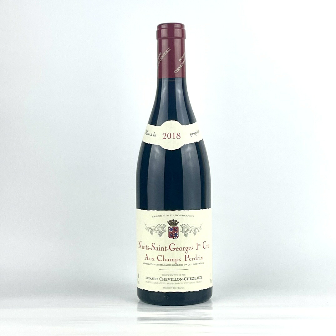 シュヴィヨン シェゾー ニュイ サン ジョルジュ プルミエ クリュ オー シャン ペルドリ [2018] 750ml 赤 Chevillon Chezeaux Nuit Saint Georges 1er Cru Aux Champs Perdrix