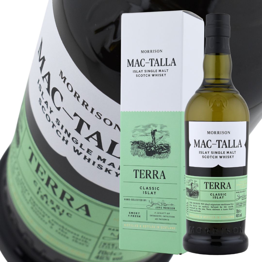 楽天市場】マクミラ（マックミラ） グローン・ティー Gront Te 700ml