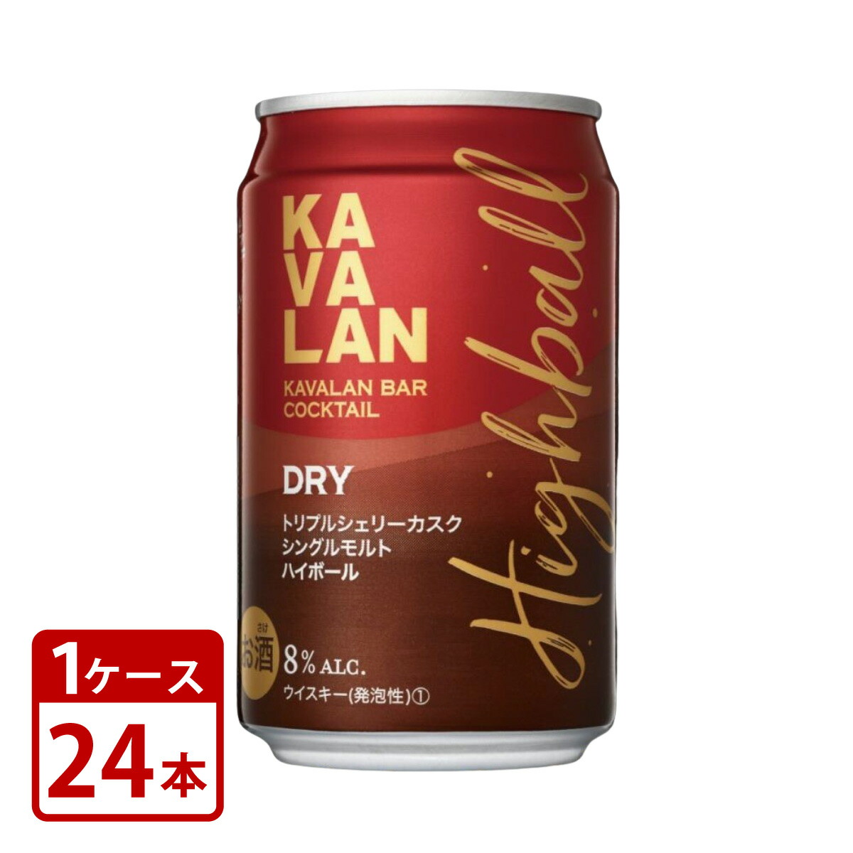 楽天市場】カバラン トリプル シェリーカスク 700ml 40度 箱付