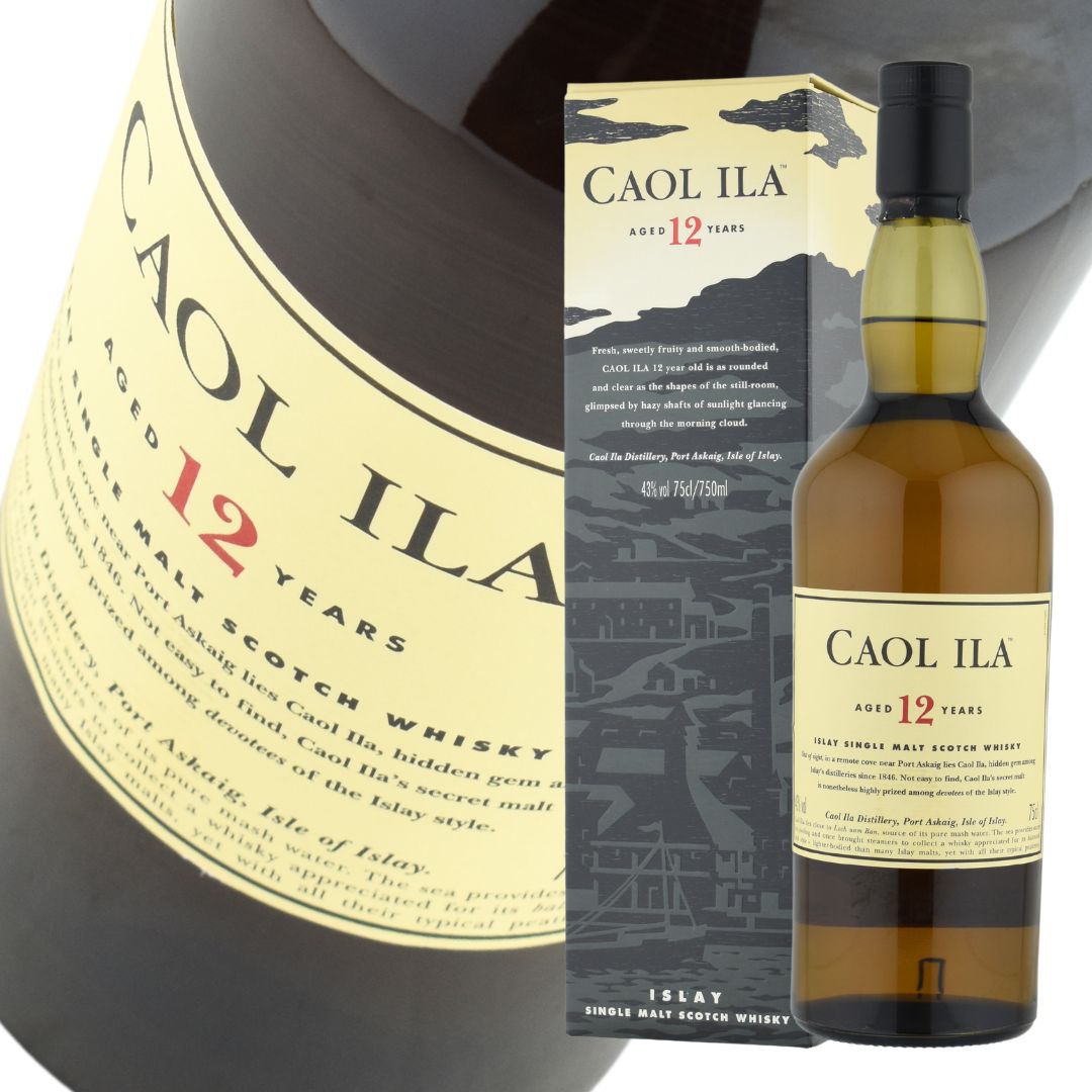楽天市場】【希少】 エクスカリバー 12年 ストーンジャグ 760ml