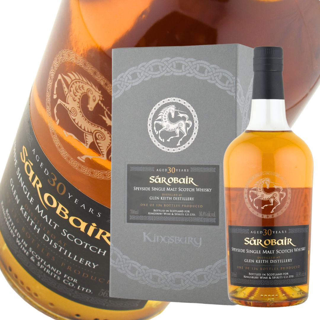 キンクレイス　1969　35年　シグナトリーヴィンテージ　 KINCLAITH キンクレイス ３５年 １９６９ ５１．３％ ７５０ｍｌ入荷致しました