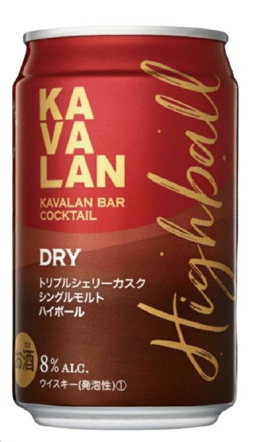カバラントリプルシェリーカスクKAVALAN 商品情報 | カバランウイスキー | Kavalan Single Malt Whisky