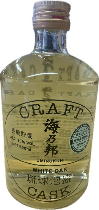 銀河 30周年記念 本場泡盛 1800ml 久米島の久米仙 - メルカリ