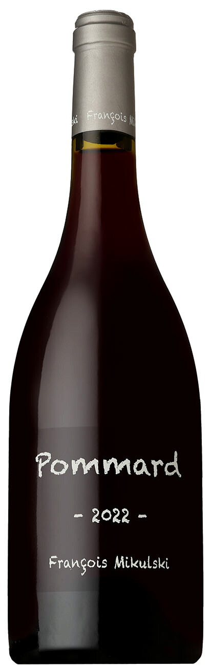 ●ドメーヌ フランソワ ミクルスキ ポマール [2022] 750ml 赤DOMAINE FRANCOIS MIKULSKI POMMARD｜酒宝庫　ＭＡＳＨＩＭＯ 11,974円