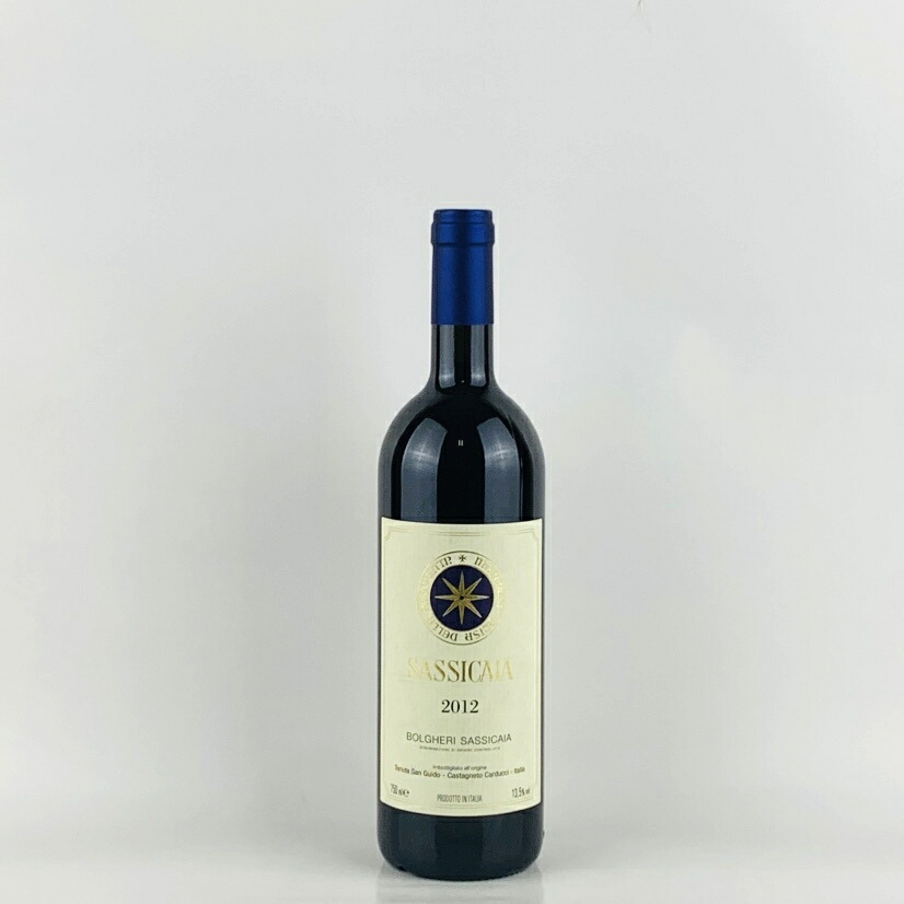 テヌータ サングイード サッシカイア [2012] 750ml 赤 Tenuta San Guido Sassicaia