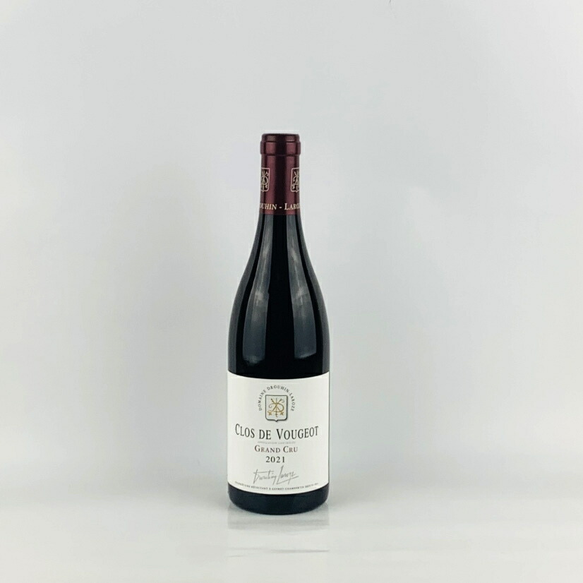 ドルーアン ラローズ クロ ド ヴージョ グラン クリュ [2021]　750ml 赤 Clos de Vougeot Grand Cru