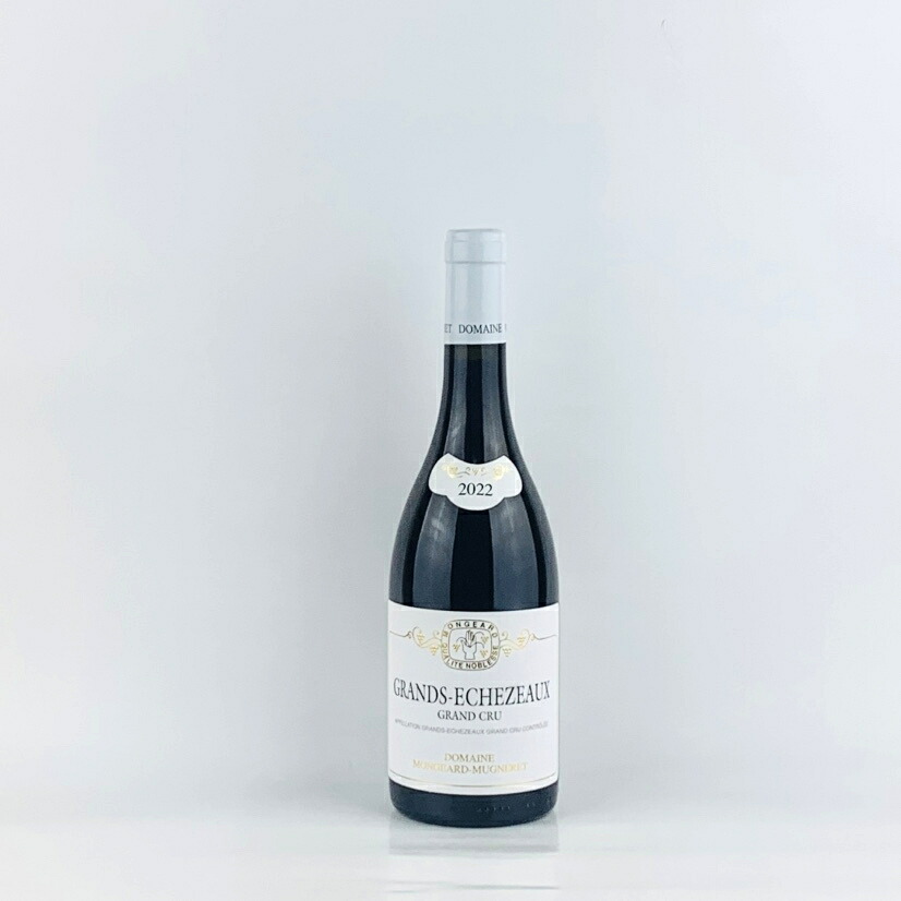 ドメーヌ モンジャール ミュニュレ グラン エシェゾー [2022] 750ml 赤 Domaine Mongeard-Mugneret Grands-Echezeaux 47,880円