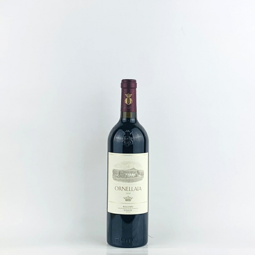 テヌータ ディ オルネライア オルネライア [2020] 750ml 赤 Tenuta dell' Ornellaia Ornellaia｜酒宝庫　ＭＡＳＨＩＭＯ