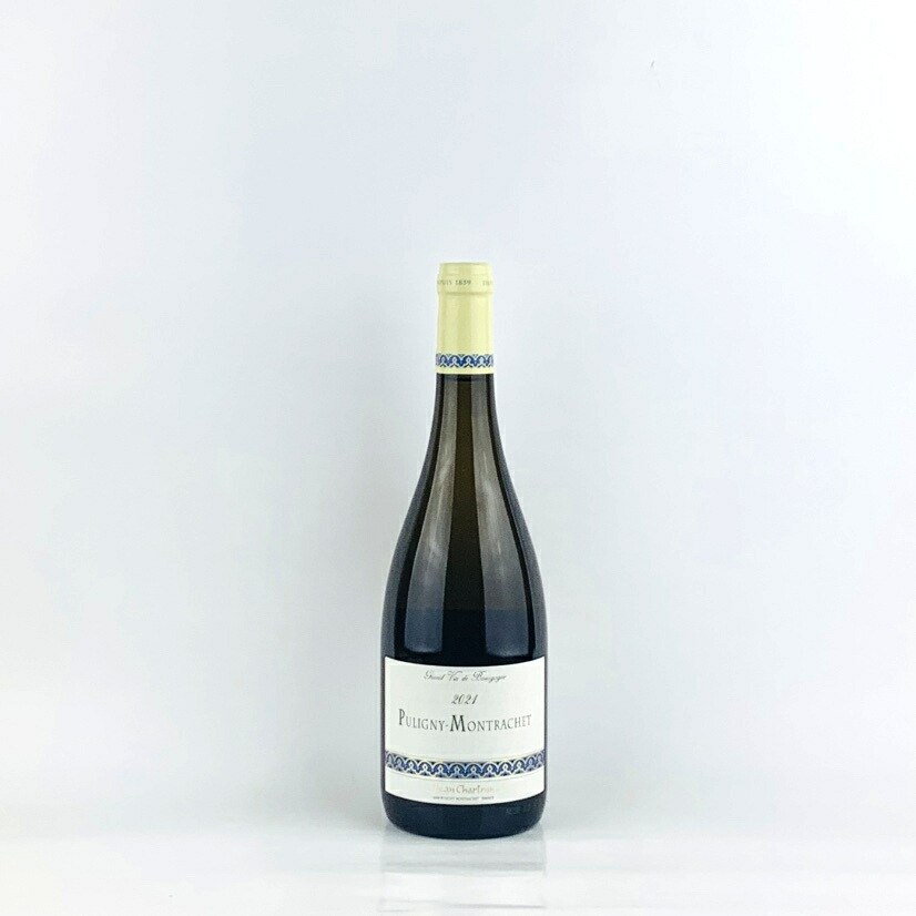 ドメーヌ ジャン シャルトロン ピュリニー モンラッシェ [2021] 750ml 白 Domaine Jean Chartron Puligny-Montrachet