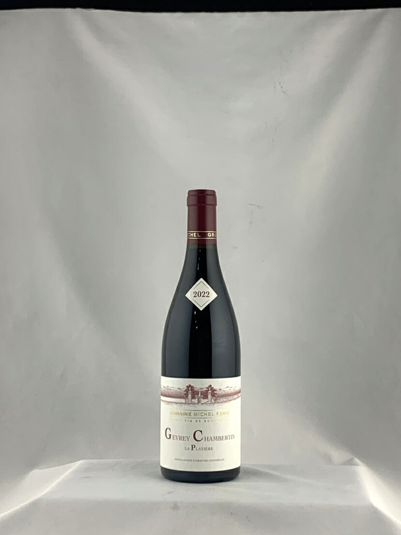 楽天市場】ジャン ミッシェル ギュイヨン ジュヴレ シャンベルタン