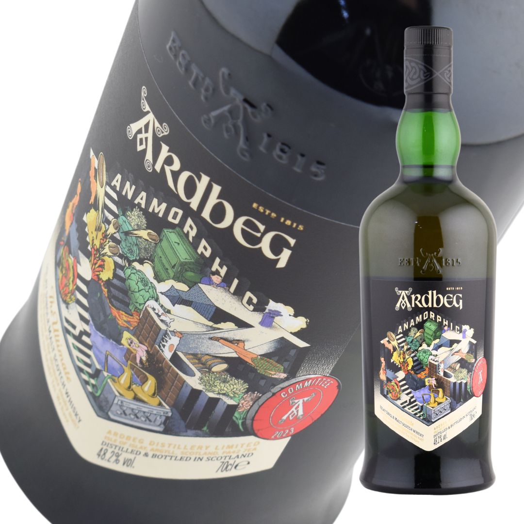 楽天市場】アードベッグ ビザーベキュー 50.9° 700ml 【正規限定