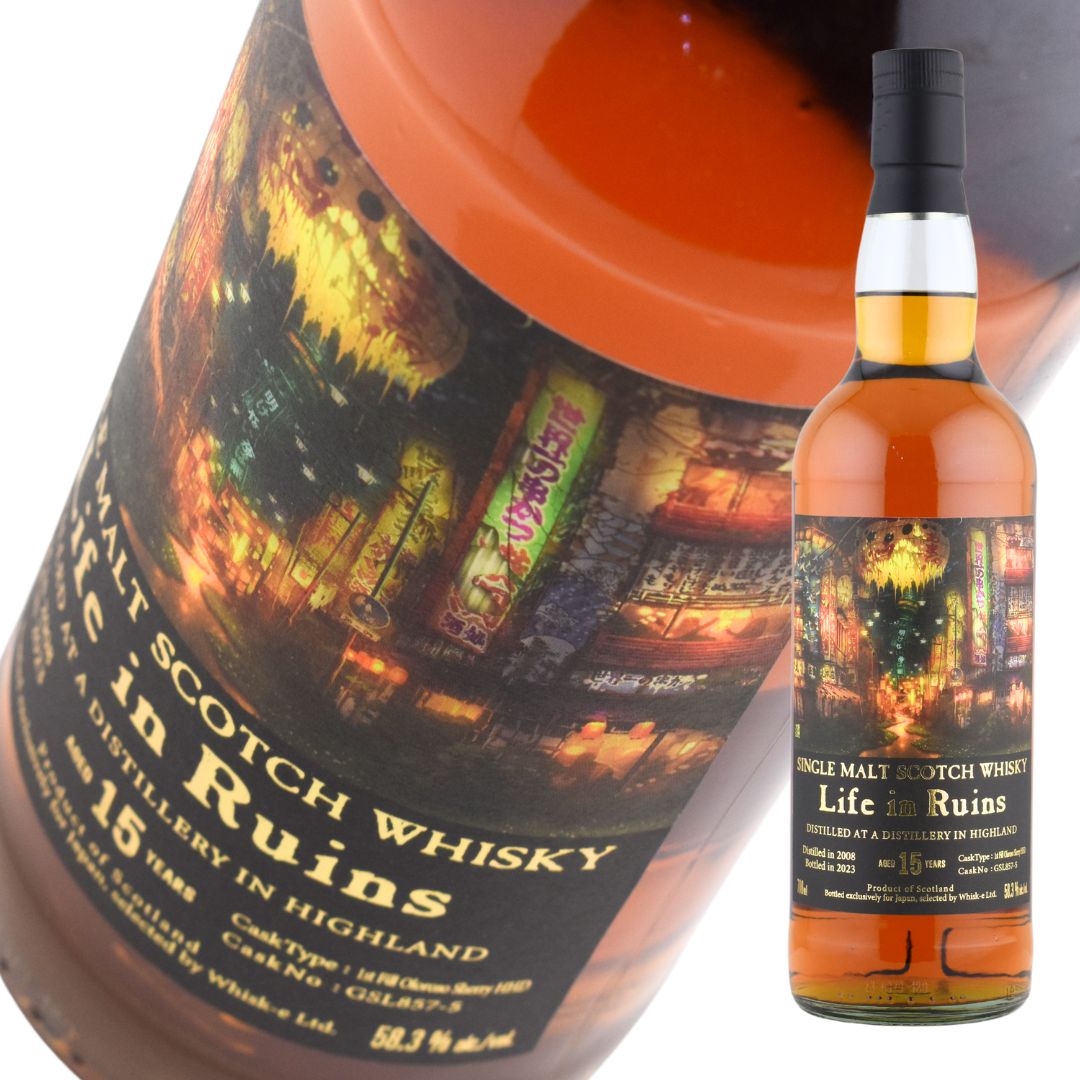 ウイスキー 58.3度 ライフ イン ルーインズ ハイランドシングルモルト 15年 2008 オロロソシェリーホグスヘッド 700ml 1本 正規