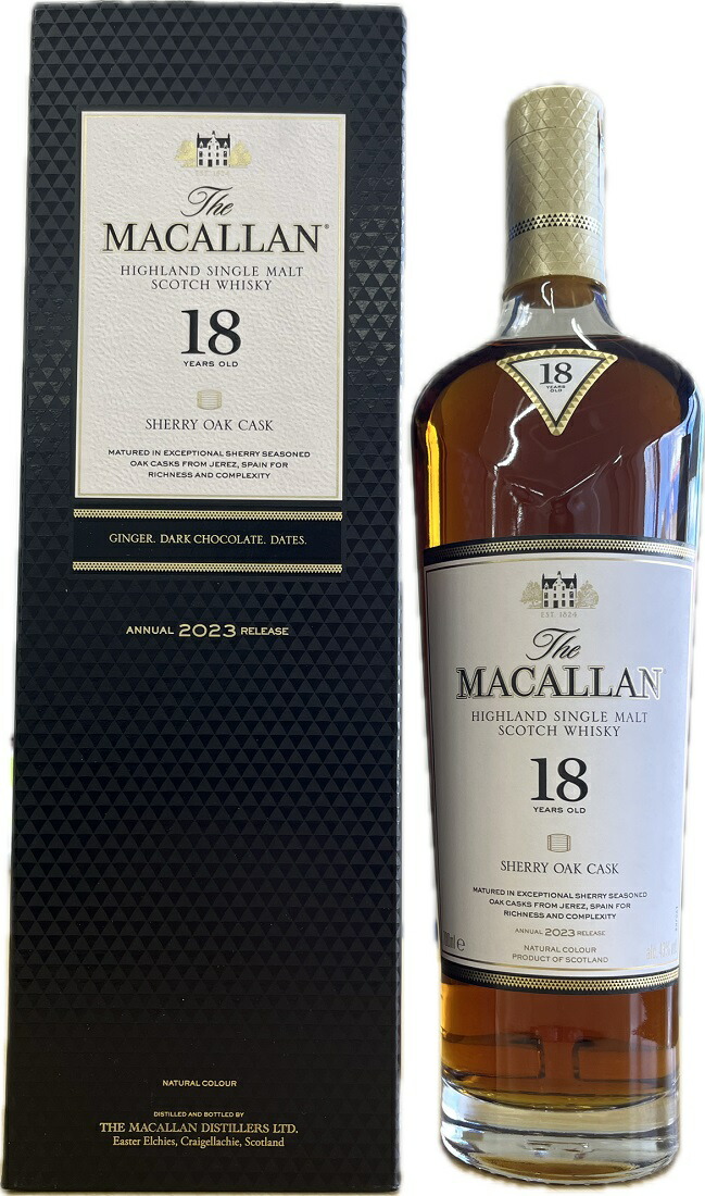 楽天市場】正規品 箱入 ザ マッカラン 18年 700ml 43度 シングル