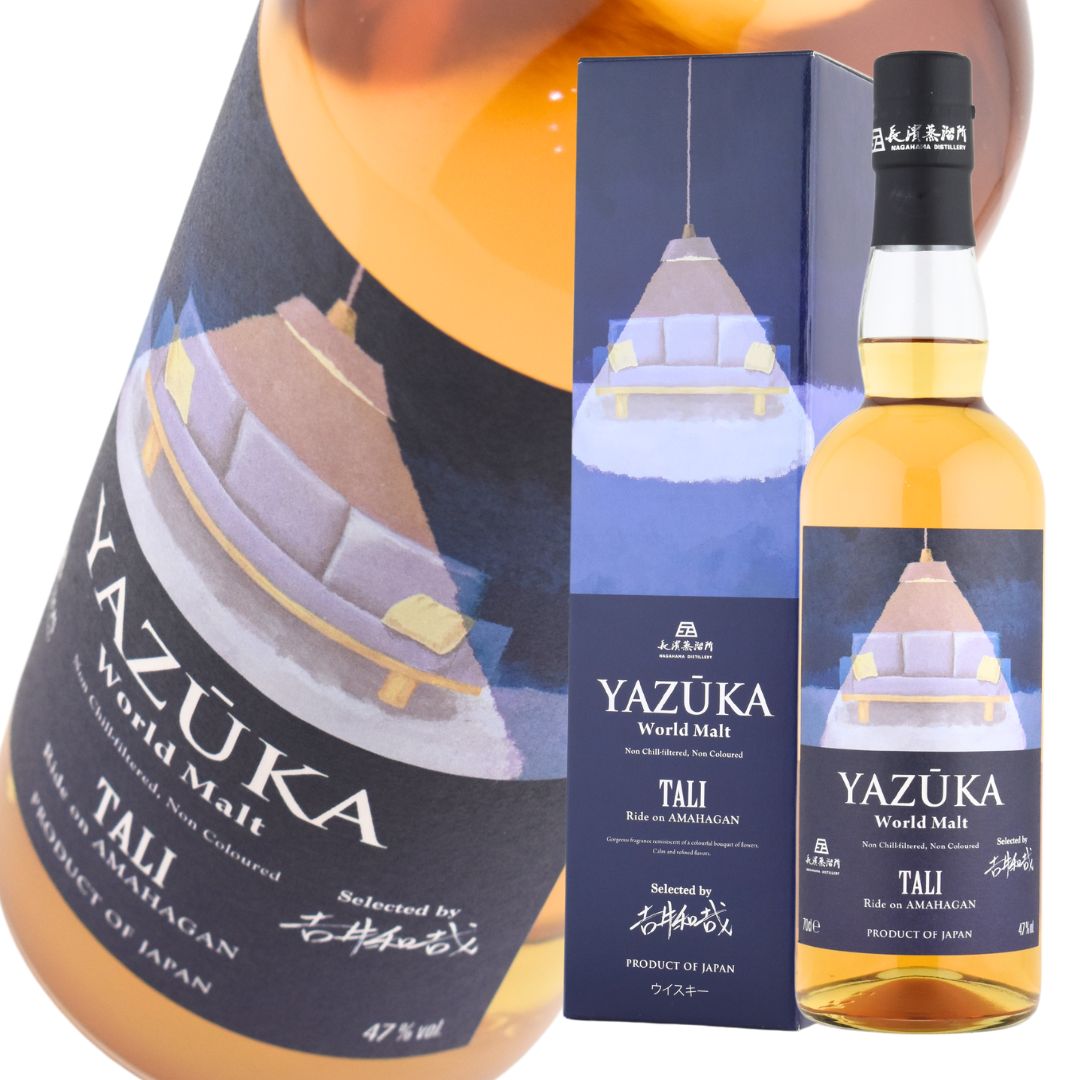 楽天市場】YAZUKA (ヤズーカ) ワールドモルト TALI Ride on AMAHAGAN