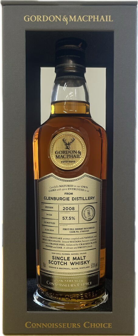 楽天市場】スノーフレーク グレンバーギー2012 10年 ホグスヘッド