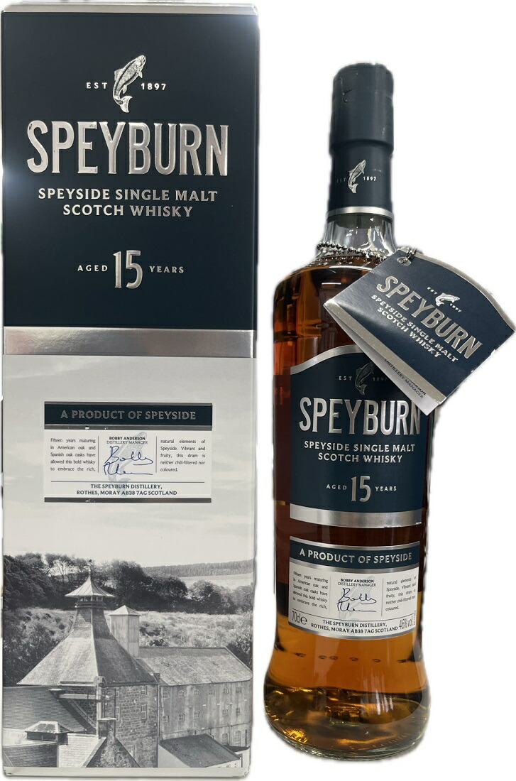 楽天市場】SPEYSIDE スペイサイド 15年 特級 750ml 43度 ブレン