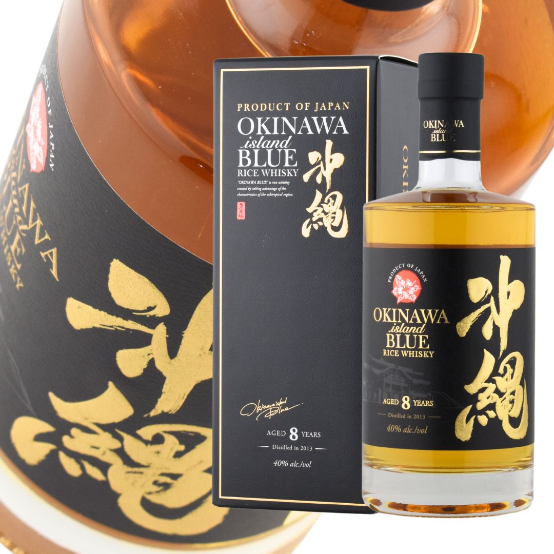 OKINAWA BLUE ライスウイスキー 8年 Makuakeで1500万を集めた！革新的ライスウイスキー『沖縄BLUE 8