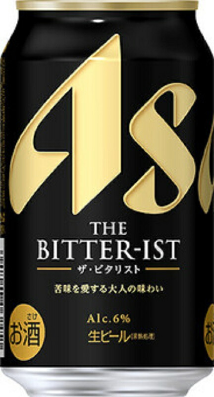 楽天市場】アサヒ ザ・ビタリスト 生ビール 350ml 缶 バラ 1本