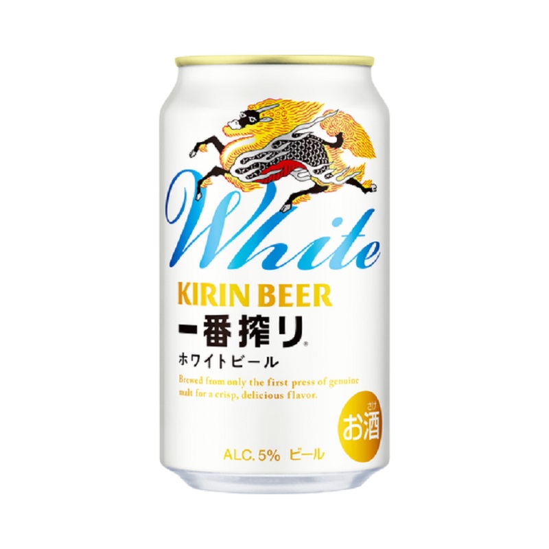 楽天市場】キリン 一番搾り ホワイトビール 350ml 缶 バラ 1本