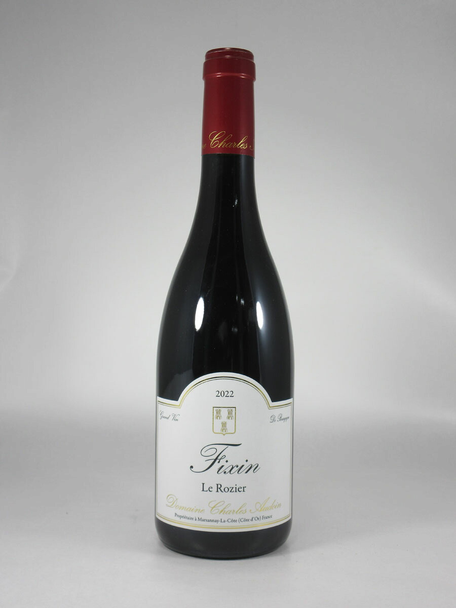 シャルル オードワン フィサン ル ロジエ [2022] 750ml 赤 Charles AUDOIN Fixin Le Rozier