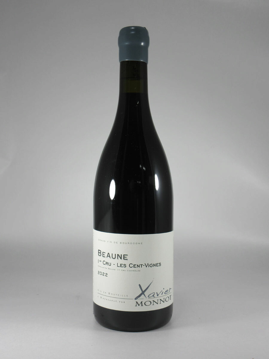 ●グザヴィエ モノ ボーヌ プルミエ クリュ レ サン ヴィーニュ [2022] 750ml 赤 Xavier MONNOT Beaune 1er Cru Les Cent Vignes｜酒宝庫　ＭＡＳＨＩＭＯ