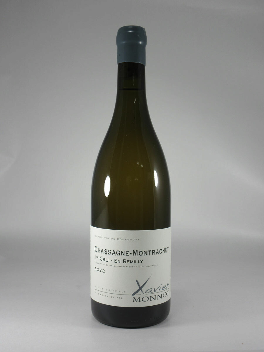 ●グザヴィエ モノ シャサーニュ モンラッシェ プルミエ クリュ アン レミリィ [2022] 750ml 白 Xavier MONNOT Chassagne-Montrachet 1er Cru En Remilly｜酒宝庫　ＭＡＳＨＩＭＯ