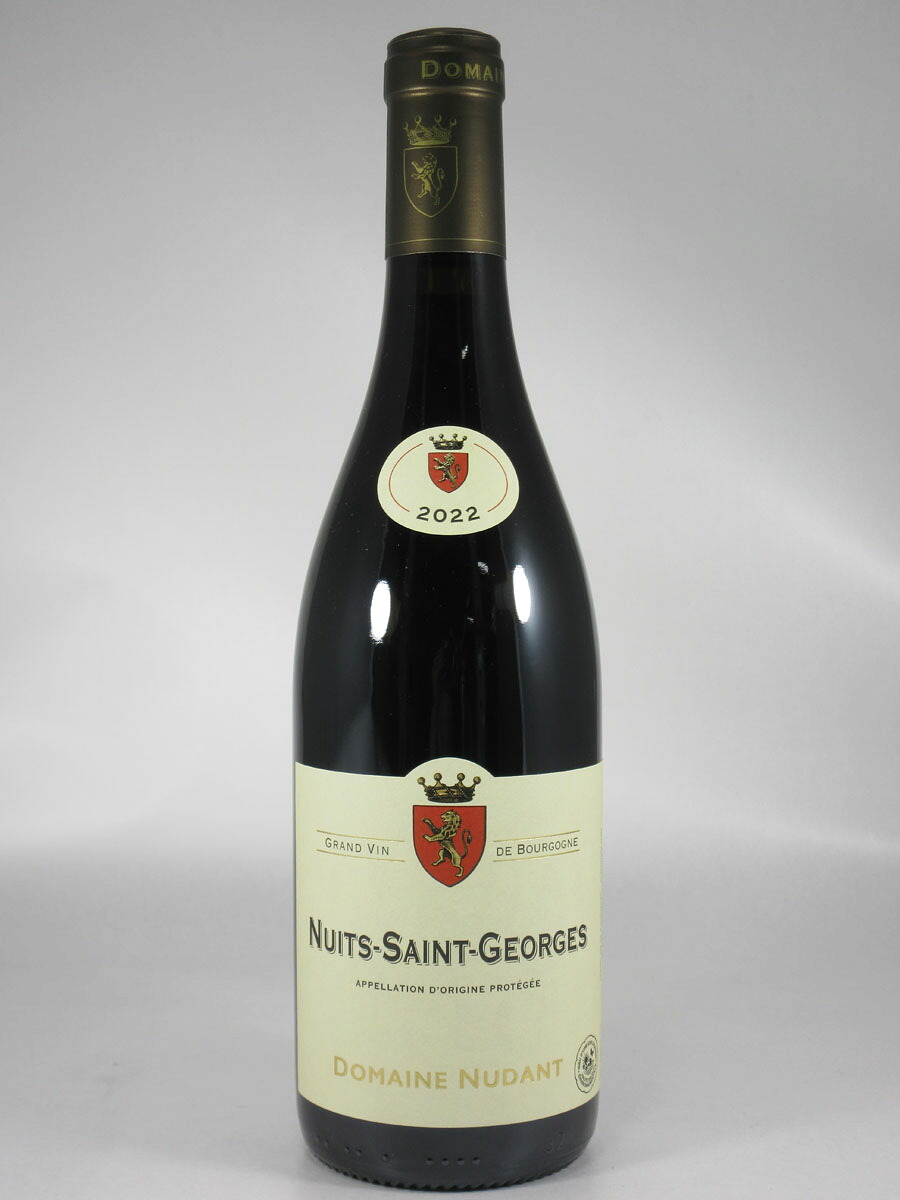 ニュダン ニュイ サン ジョルジュ [2022] 750ml 赤 NUDANT Nuits-Saint-Georges