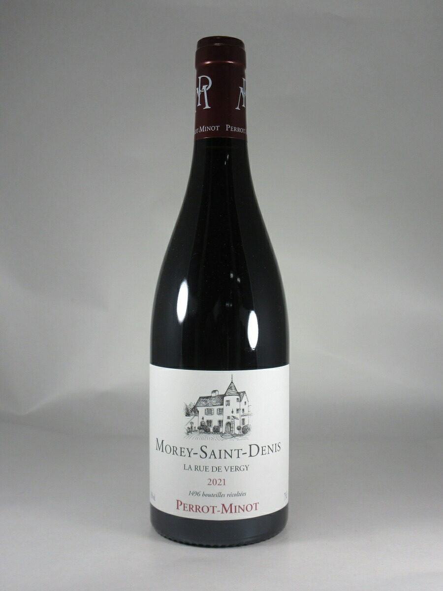 ●ドメーヌ ペロ ミノ モレ サン ドニ ラ リュ ド ヴェルジィ [2021] 750ml 赤 DOMAINE PERROT-MINOT Morey-Saint-Denis La Rue de Vergy｜酒宝庫　ＭＡＳＨＩＭＯ