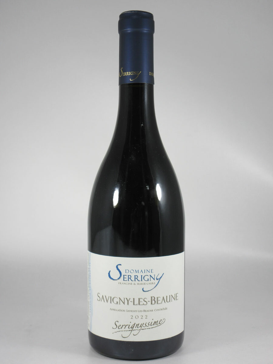 セリニー サヴィニー レ ボーヌ セリニシム [2022] 750ml 赤 SERRIGNY Savigny-les-Beaune Serrignyssime