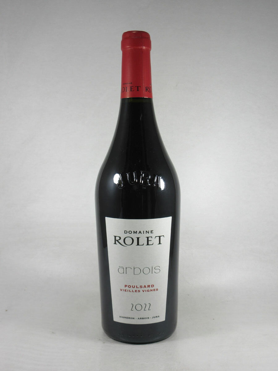 楽天市場】2015 アルボワ ピュピラン プルサール ピエール