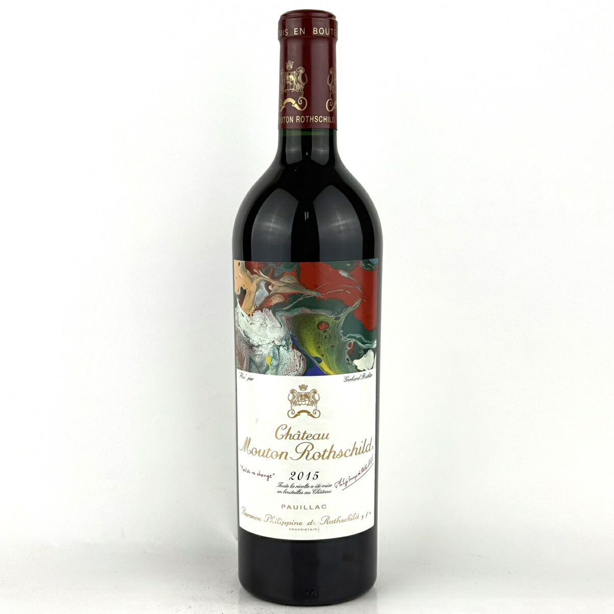楽天市場】シャトー・ムートン・ロートシルト [1977]750ml : ウメムラ