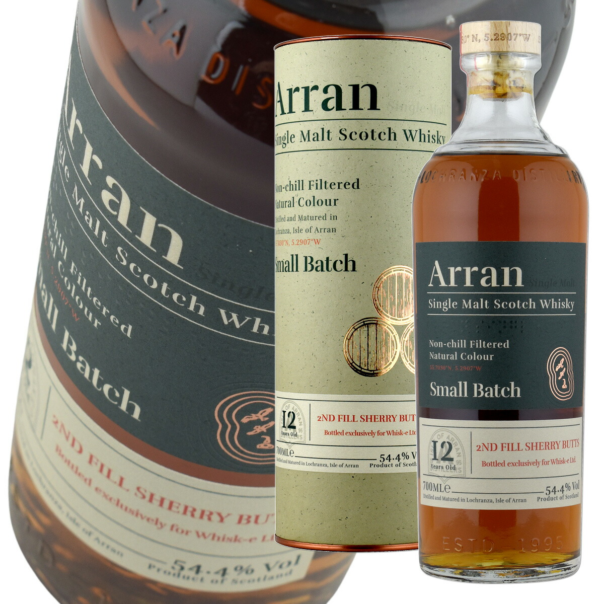 ウイスキー 54.4度 アラン スモールバッチ12年 シェリーバット 700ml 1本 正規