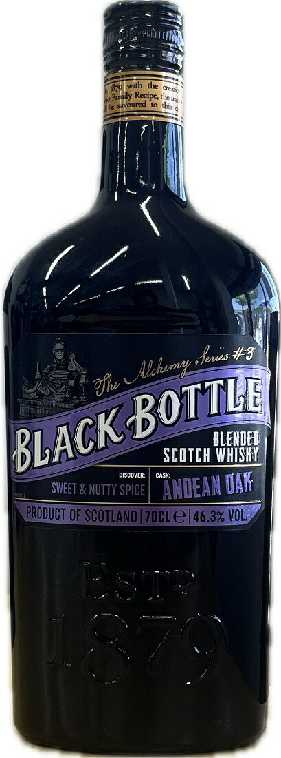 楽天市場】ウイスキー 40度 ロングモーン ディスティラーズチョイス