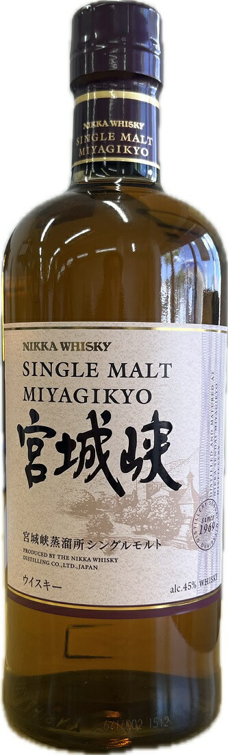 割安ジャパニーズウィスキーまとめ売り白州 12年、響、宮城峡など 103771_1.jpg