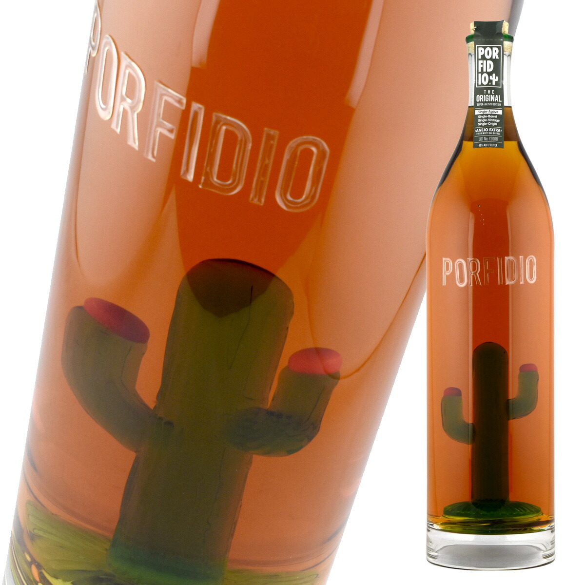 楽天市場】ポルフィディオ・テキーラ スアヴェ 750ml 25度【正規品】1