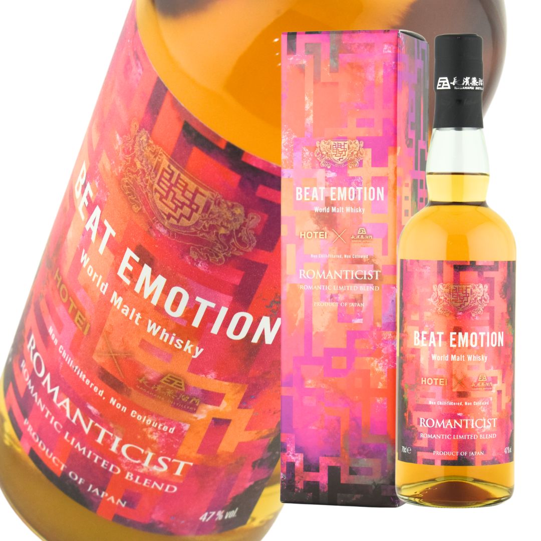 楽天市場】【 2025年6月発売 】BEAT EMOTION ROMANTICIST ビート