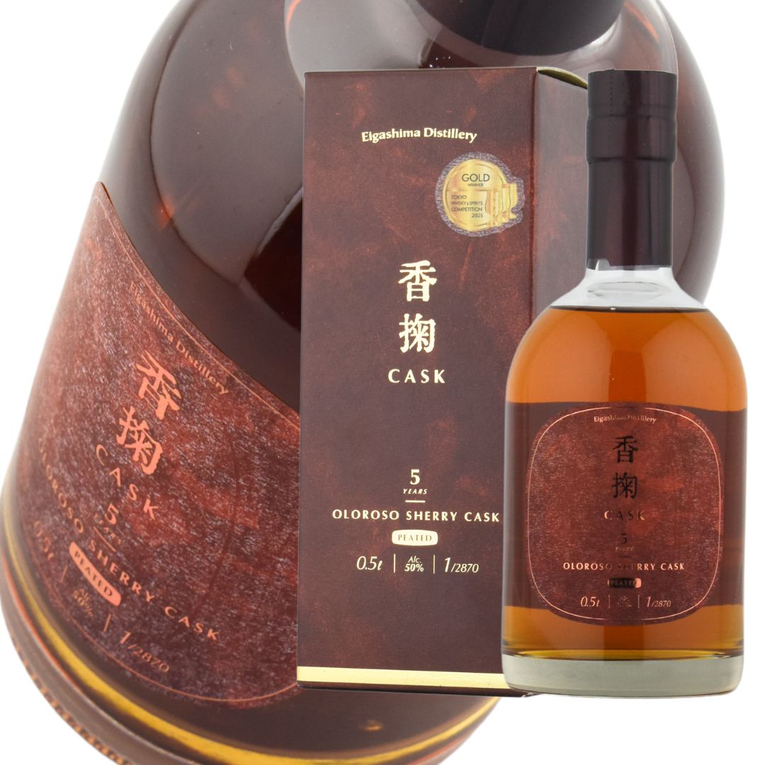 楽天市場】江井ヶ島酒造 江井ヶ島蒸溜所 シングルモルト 江井ヶ嶋