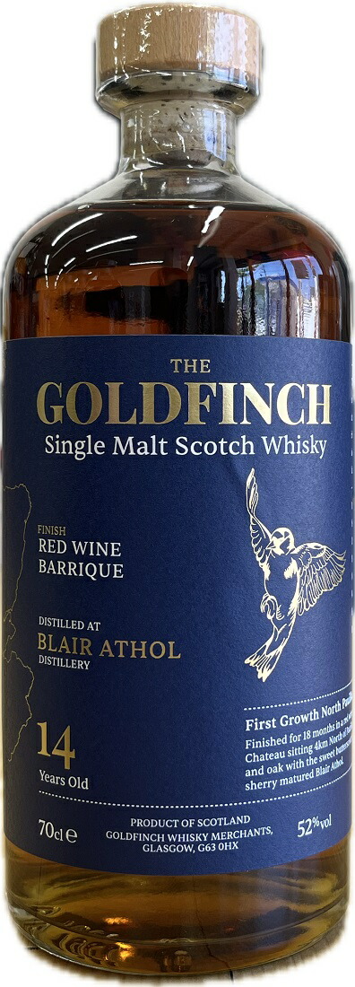 楽天市場】ザ ゴールドフィンチ パロマ タムナヴーリン 15年 52% 700ml