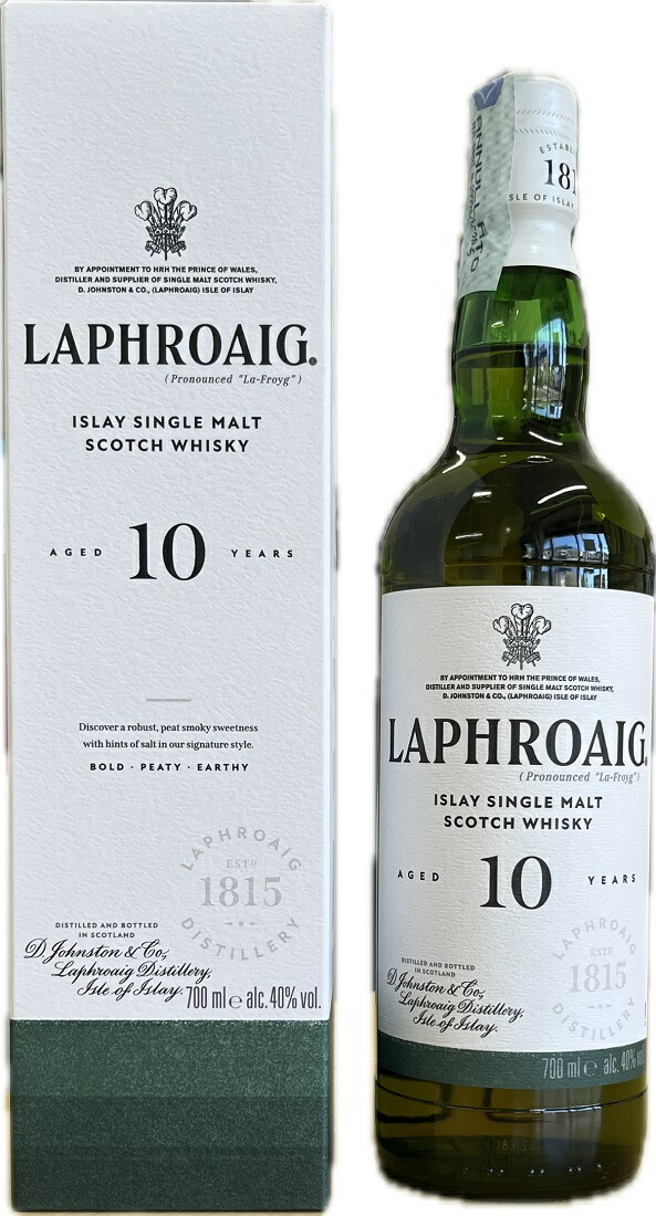 NA3347 未開栓! LAPHROAIG ラフロイグ 10年 ウイスキー 箱付 楽天市場】ラフロイグ 10年 700ml 40度 丸筒箱付き アイラ