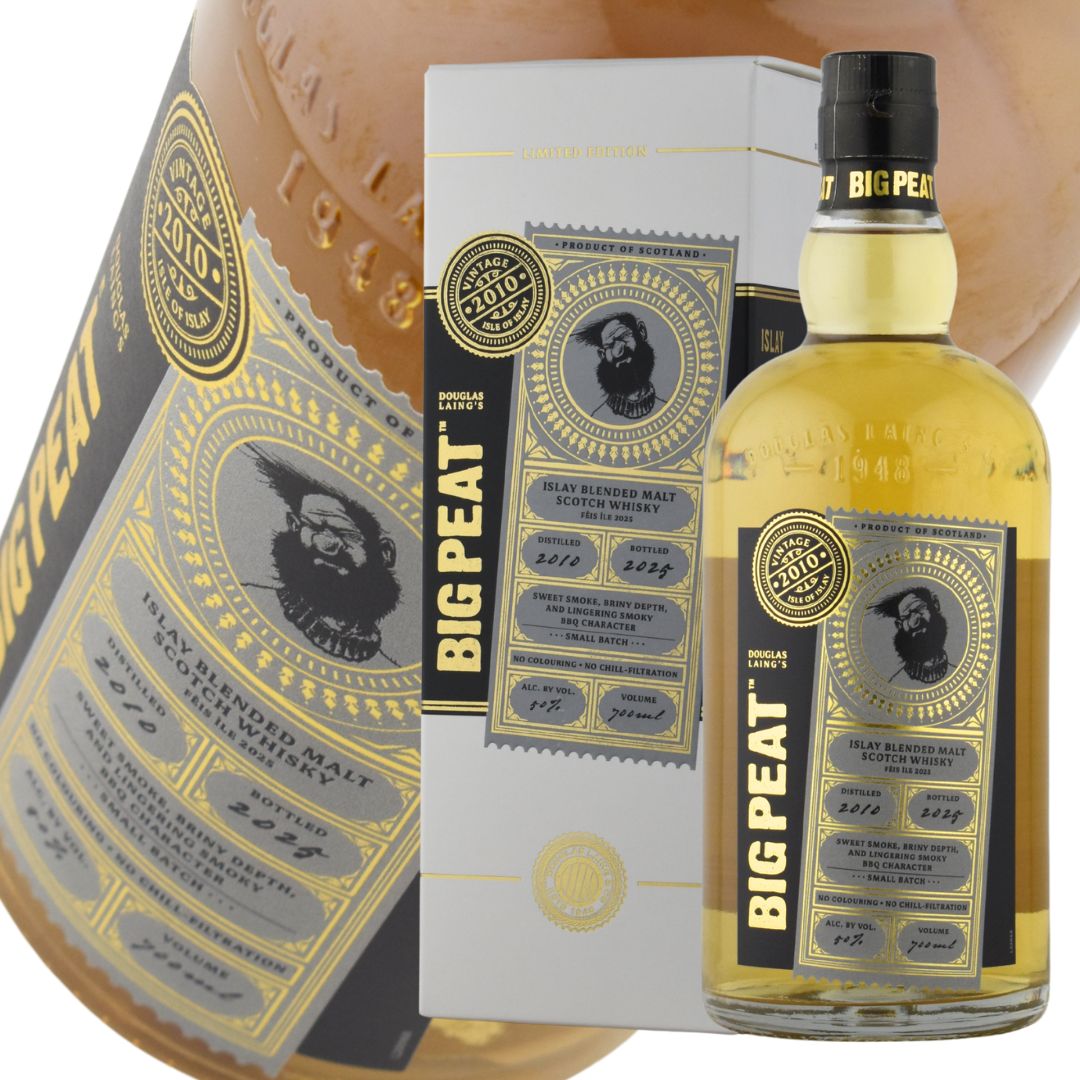 楽天市場】【箱入 正規品】ビッグピート パル アイラフェス2019記念