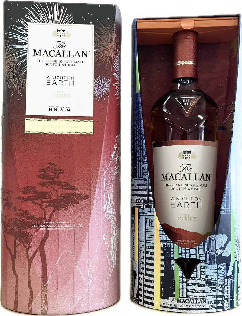 楽天市場】ウイスキー ザ マッカラン ア ナイト オン アース 700ml × 1