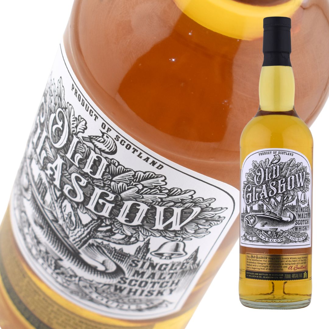 楽天市場】【全品P3倍 12/18限定】1770 グラスゴー シングルモルト